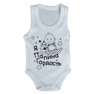 Пупсшоп, дитячий магазин фото