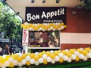 Bon Appetit, продукты питания фото