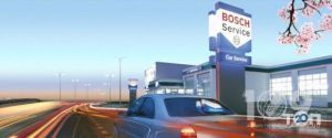 Bosch Auto Service/ Бош, автосервіс фото