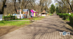 Боздошский парк, игровой комплекс фото