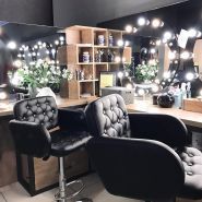 Brow station фото