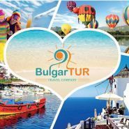 Булгар Тур, туристична компанія фото