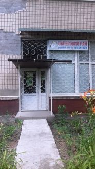 Бумажный рай, канцтовары для школы, офиса и дома фото