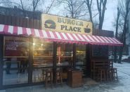 Burger Place, фаст-фуд фото