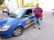 Автодрайвцентр, автошкола фото