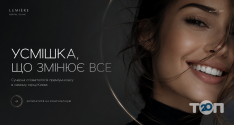 Impulse Design, створення і розкрутка сайтів фото