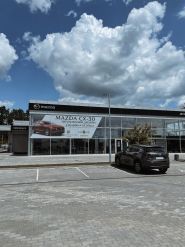 Mazda-Автомир М, официальный шоурум и авторизованный сервисный центр фото