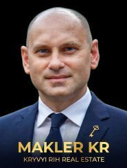 Маклер, агентство недвижимости фото