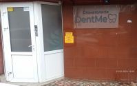 DentMe, стоматологічна клініка фото