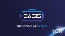 Oasis, клуб віртуальної реальності фото
