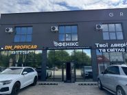 Фенікс, ритуальні послуги фото
