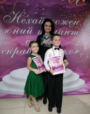 Ника, танцювально-спортивний клуб фото