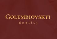 Сучасна стоматологія Голембйовського С.В. фото