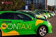 OnTaxi, таксі фото