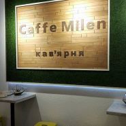 Caffe Milen, кав'ярня-кондитерська фото