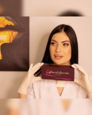 Rose Mary, ін'єкційна косметологія фото