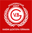 Медичний центр ім. доктора Геймана фото