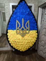 Салон-магазин ритуальной атрибутики на 1-й Слободской фото