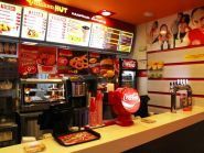 Chicken Hut, сеть ресторанов быстрого обслуживания фото
