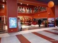 Cinema Citi, кінотеатр фото