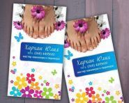 Cmykstudio, типография фото