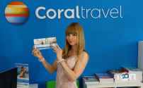 Coral travel, туристична агенція фото