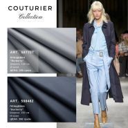 Couturier, дом ткани фото