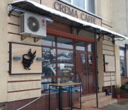 Crema Caffe, кофейня фото