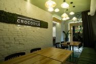 Логотип Crocodile, ресторан м. Суми