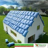 Оберіг, страхова група фото