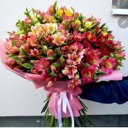 Квіти на Урожаї, доставка фото