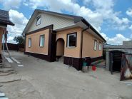Утепление квартир, домов Кропивницкий фото