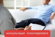 Євромед, медичний центр фото