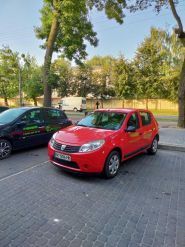 Сигнал, автошкола фото