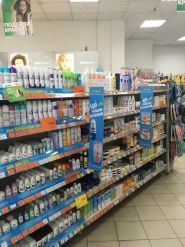 Watsons фото