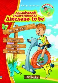 New Time Books, інтернет-магазин, видавництв фото