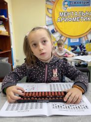 Smartum, академия развития интеллекта фото