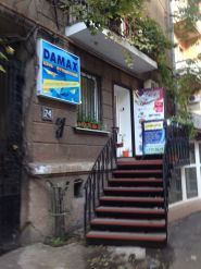 Damax Travel, туристична компанія фото