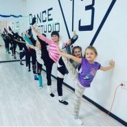 Dance Studio 13, танцевальный центр фото