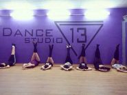 Dance Studio 13, танцевальный центр фото