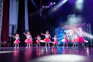 Dance With Us, студия танцев фото