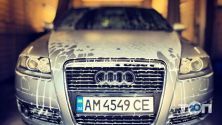 Автобаня, автомойка фото