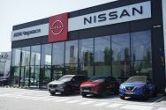 АТМ Черкаси, сервісний центр Nissan фото