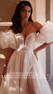 DeOksi Bridal, свадебный салон фото