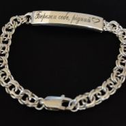 Ювелірна майстерня. Ремонт ювелірних виробів фото