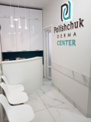 Polishchuk derma center фото