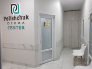 Polishchuk derma center фото