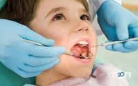Дитяча стоматологічна поліклініка фото