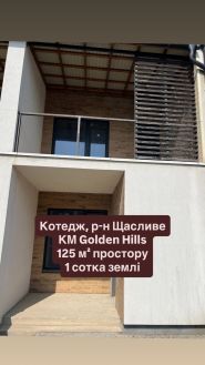 Manhattan, агентство нерухомомості фото