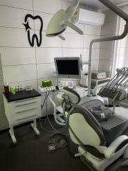Профідент, мережа стоматологій фото